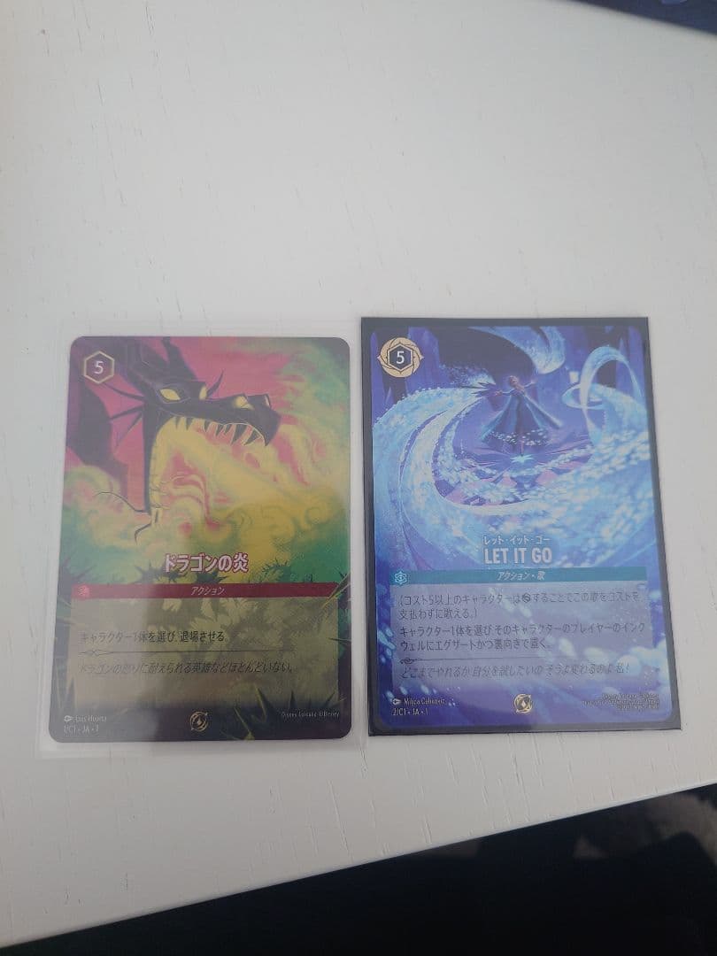 【ロルカナ】Let it Go ドラゴンの炎　プロモ　2枚セット　グランプリ