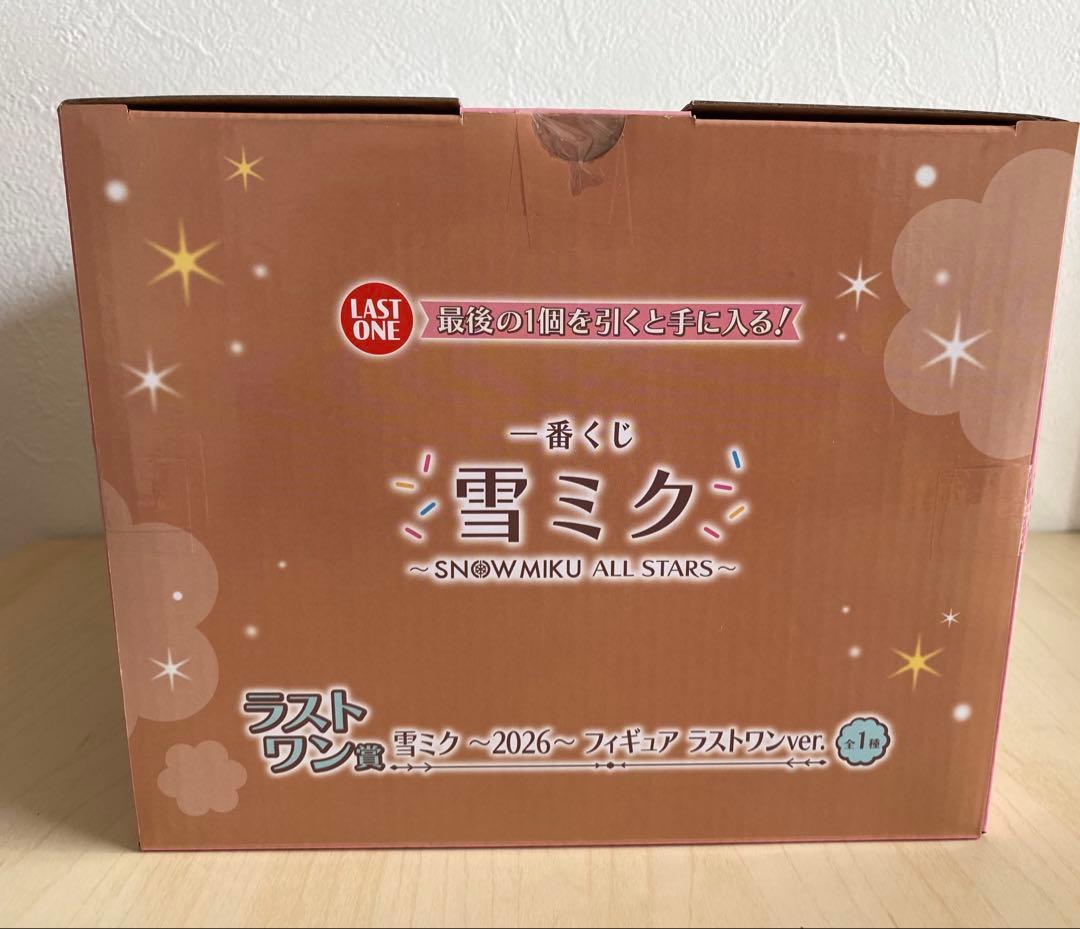 一番くじ　雪ミク ～2026～ フィギュア ラストワン賞 初音ミク