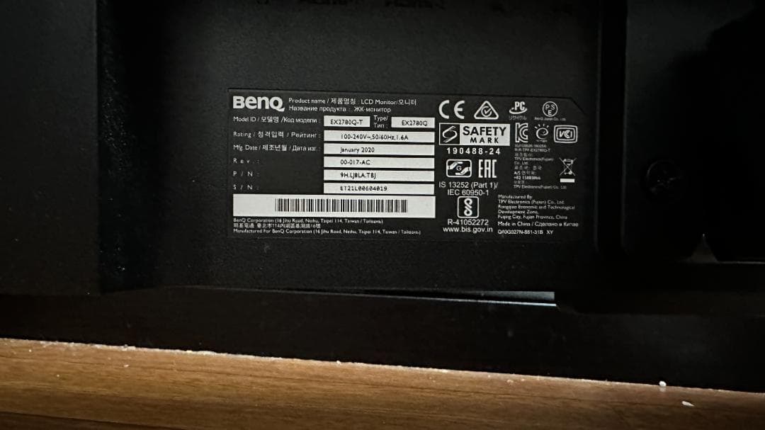 BenQ EX2780Q-T ゲーミングモニター
