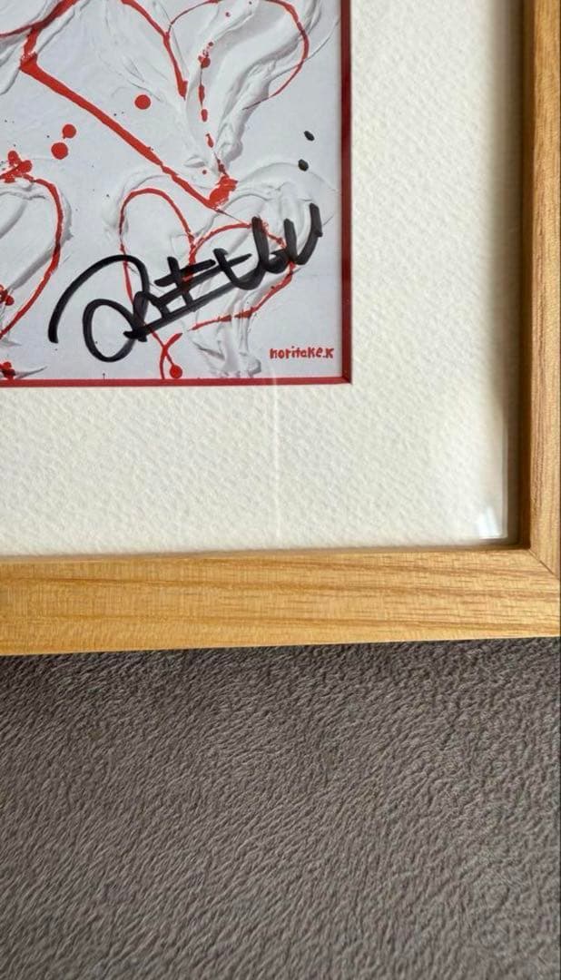 【サイン入り】とんねるず 木梨憲武 ノリさん アート作品　イラスト 絵　額縁付き