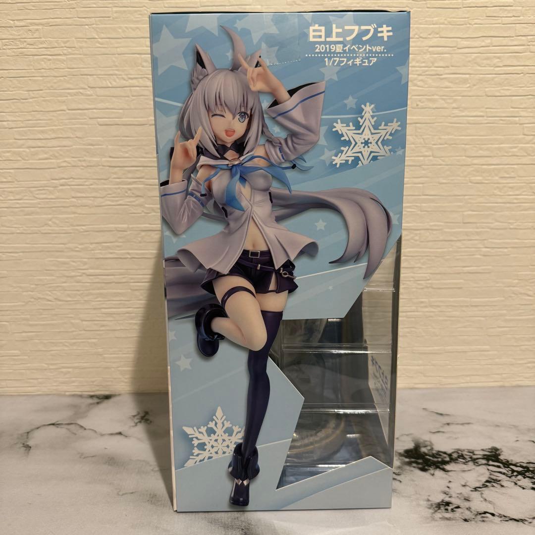 【LUMINOUS BOX】白上フブキ 2019夏イベントver