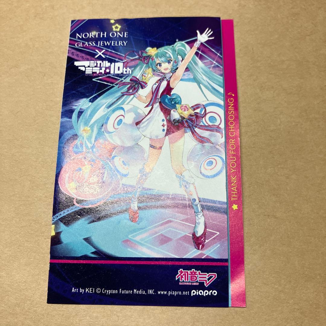 初音ミク　マジカルミライ　10th グラスジュエリー　スクエア