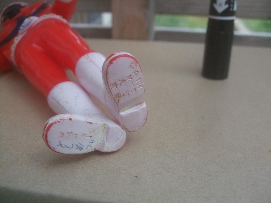 希少★ 当時物★カゲスター★スコープ付★旧バンダイ★ソフビ