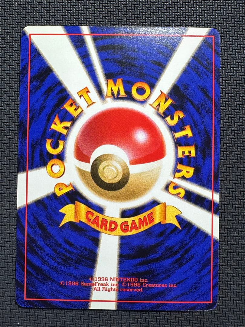 サザンアイランド　レインボーアイランド　トロピカルアイランド　ファイル