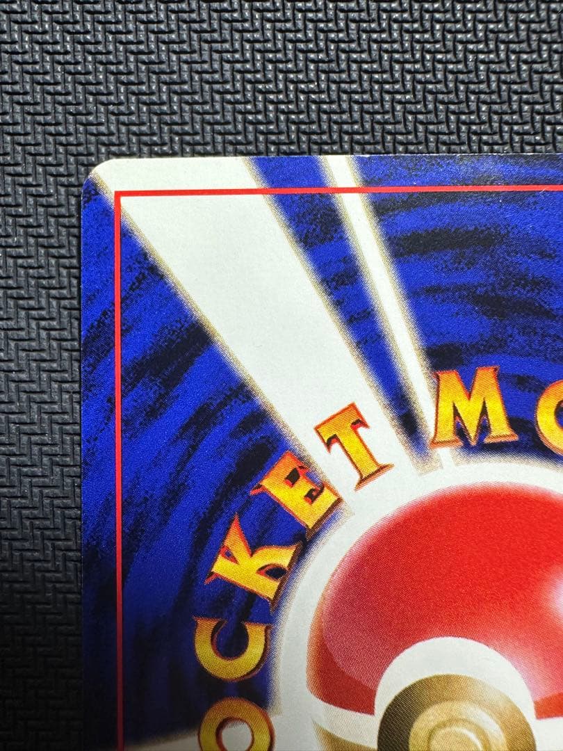 サザンアイランド　レインボーアイランド　トロピカルアイランド　ファイル