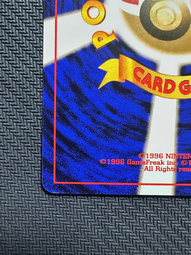 サザンアイランド　レインボーアイランド　トロピカルアイランド　ファイル