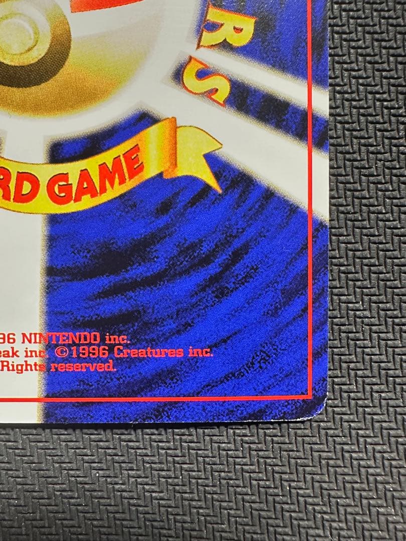 サザンアイランド　レインボーアイランド　トロピカルアイランド　ファイル