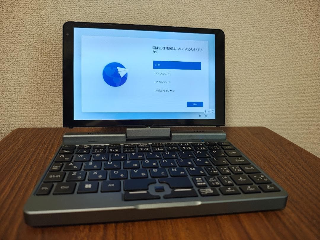 【ジャンク】KOOFORWAY 8インチ ミニノートPC Win11 Pro