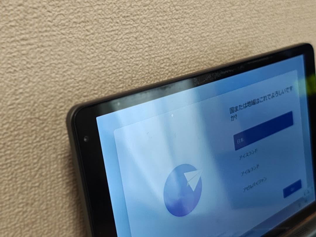 【ジャンク】KOOFORWAY 8インチ ミニノートPC Win11 Pro