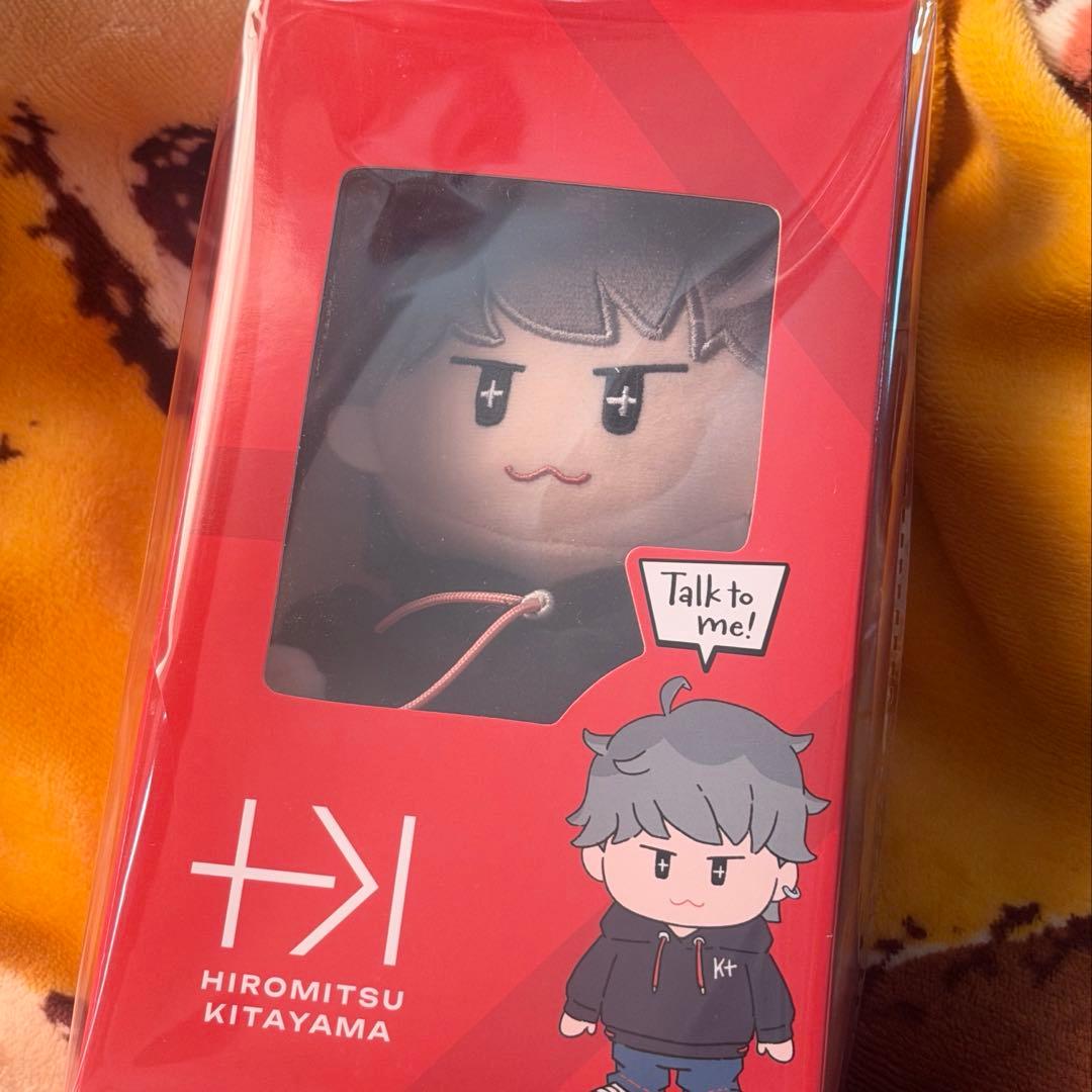 北山宏光　オリジナルマスコット