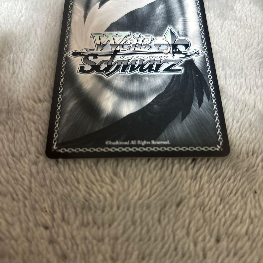 ヴァイス　みずがき湖を眺めて　あおい　SSP ゆるキャン