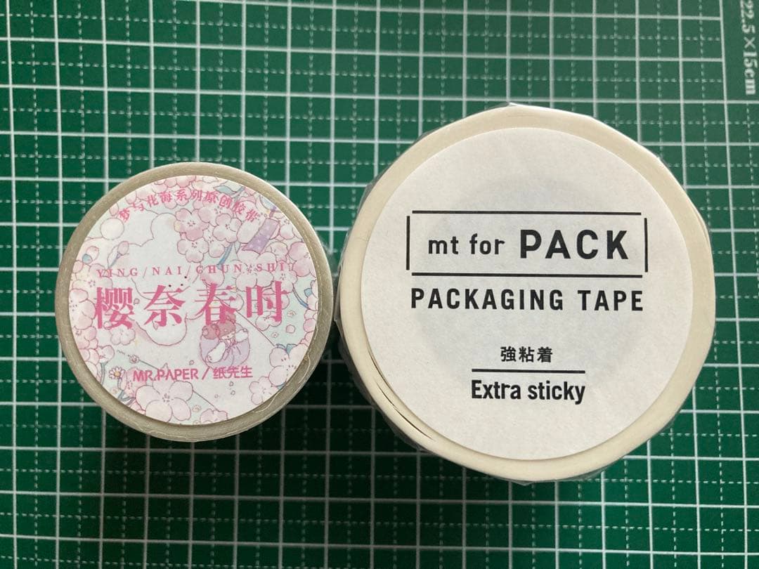 未使用~中古　mt ミナペルホネン　マスキングテープ　マステまとめ売り