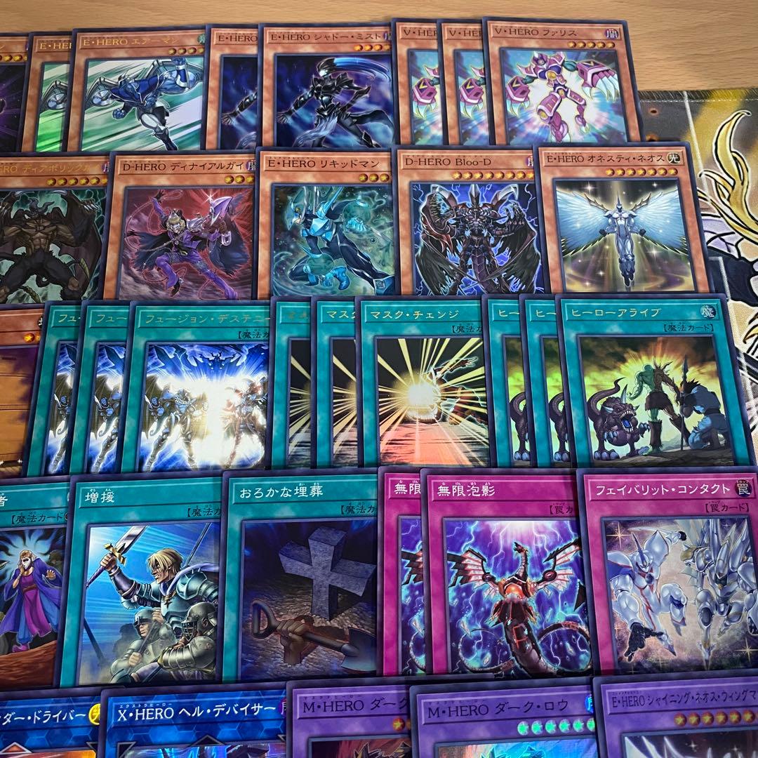 【2日以内に発送】 遊戯王 本格構築済み HERO エクゾディアデッキ