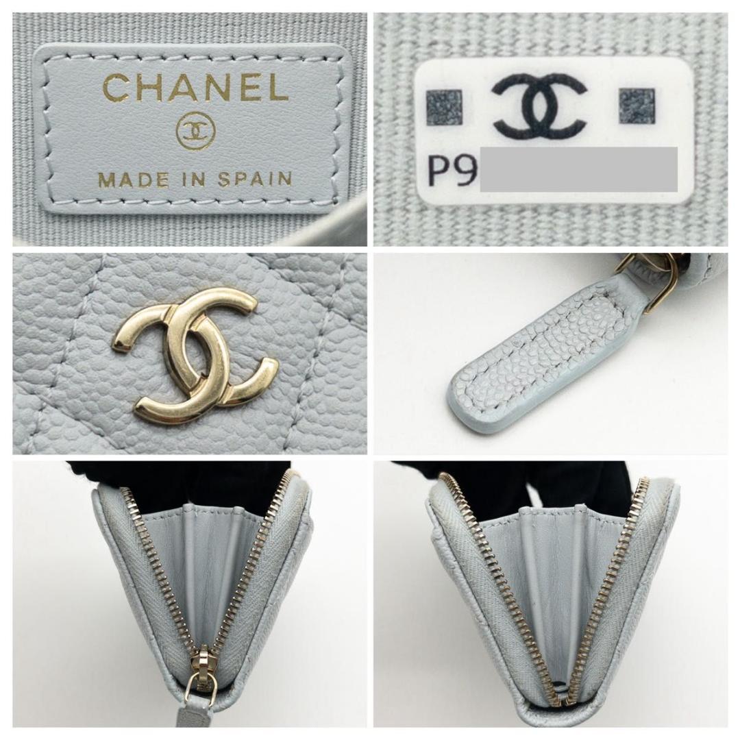 【極美品】CHANEL クラシックジップパース　マトラッセ　キャビアスキン