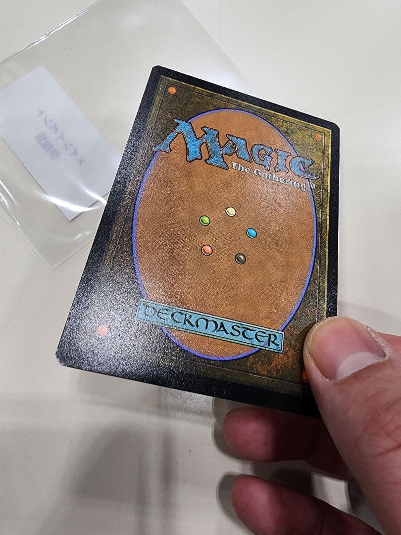 ミッドガルの傭兵、クラウド 　プロモ版　日本語　スポットライト