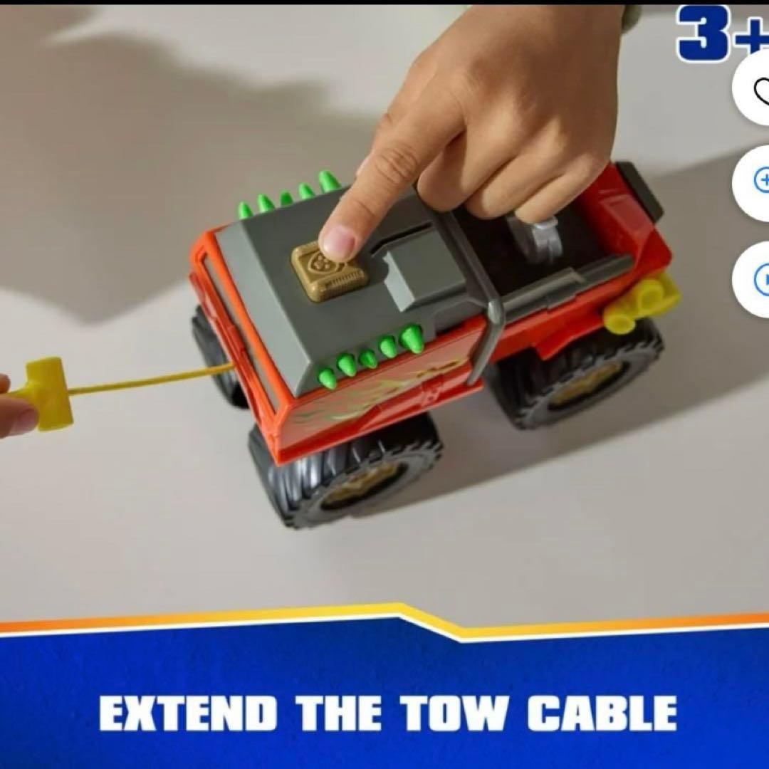 《新品》 パウパトロール レスキュー ビークル　ロキシー　ブーマ　2台セット