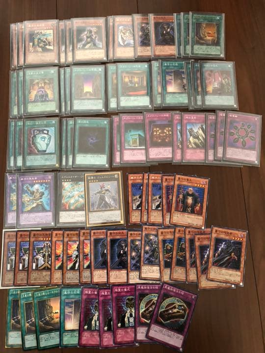 最終値引き 遊戯王 まとめ売り 引退品