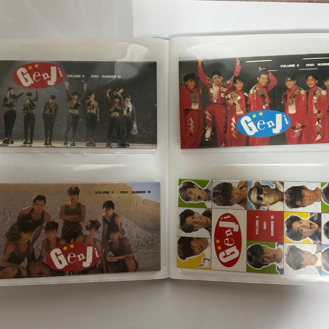 光GENJI会報 コンプリート全冊セット