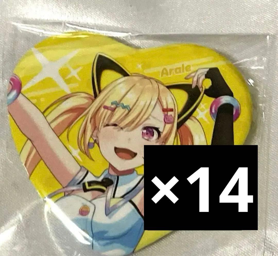 仲町あられ　ゆめみた　ハート缶バッジ　みゅーたいぷ　バンドリ