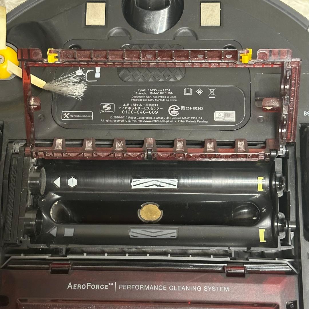 ☆iRobot アイロボット ルンバ Roomba 899ロボット掃除機