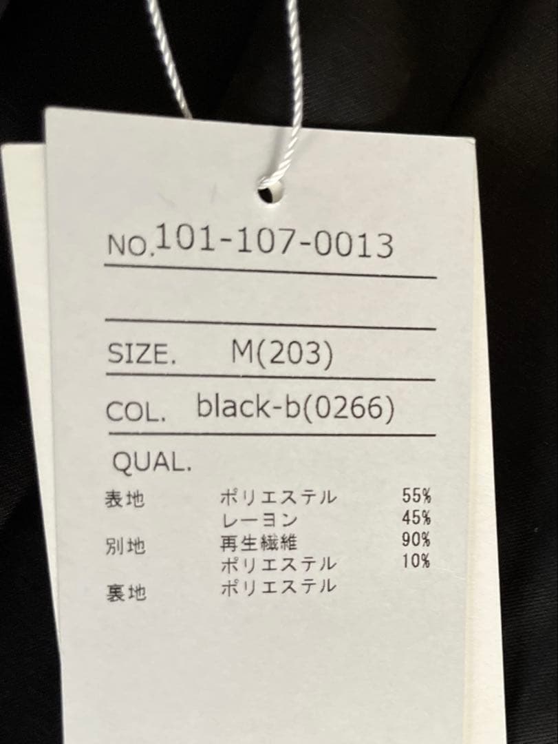 kana カナ 【未使用】　フリルシフォン マーメイド ワンピース ドレス　M