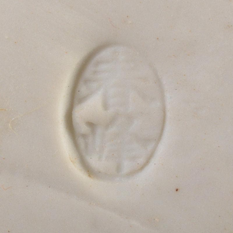 茶道具　利休茶箱　茶碗　平安春峰作　振出など　八点　一式　仕覆付　V　R7509