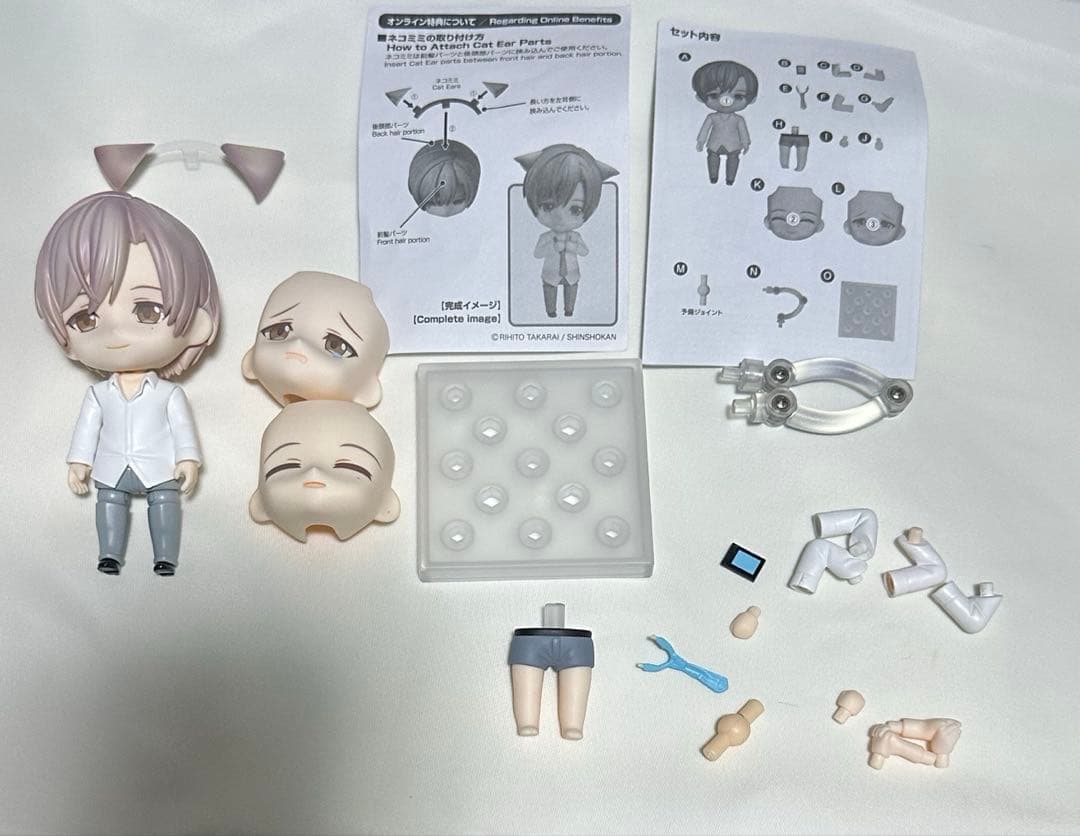 テンカウント 城谷忠臣 ネコミミパーツ ねんどろいど フィギュア