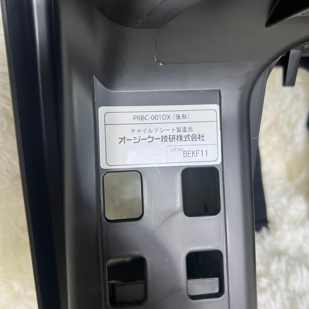 未使用品 Panasonic チャイルドシート PRBC-001DX ブラック