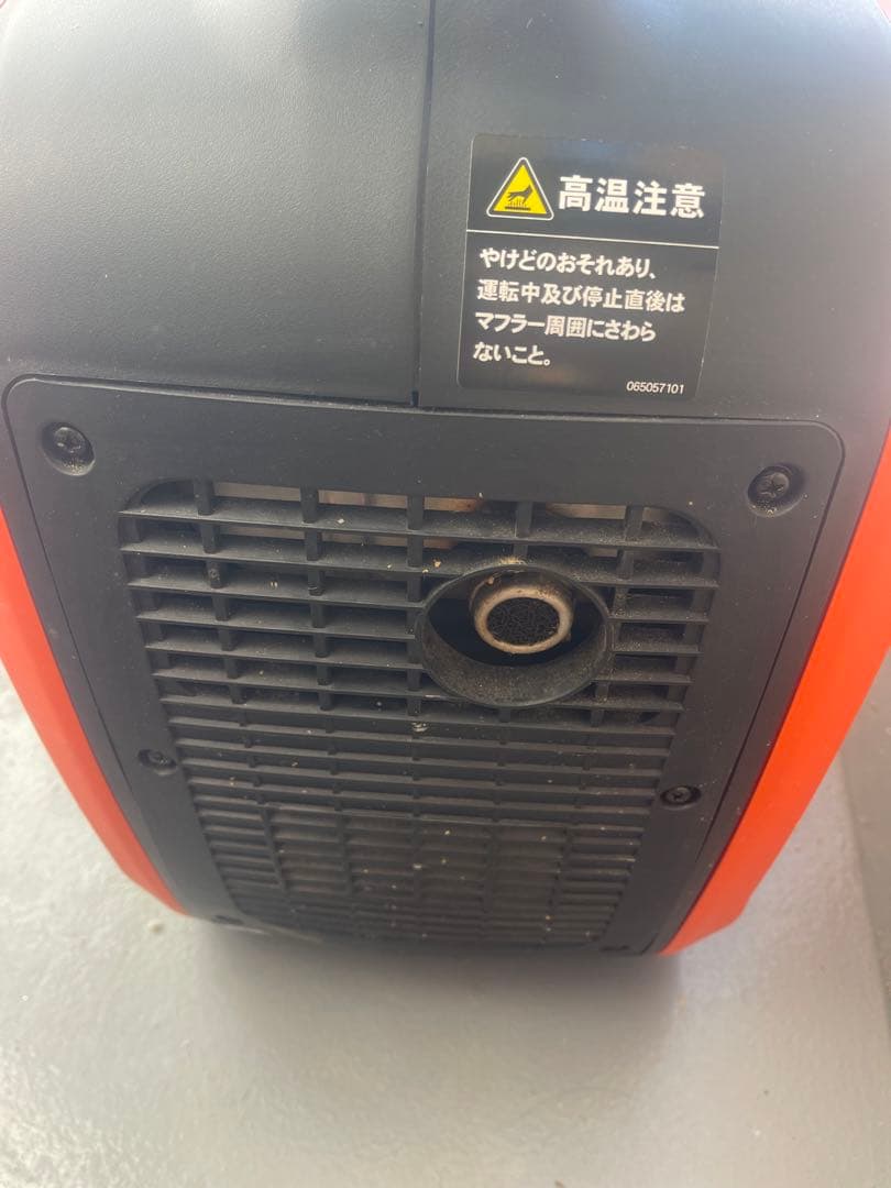 KOSHIN インバーター発電機 GV-161動作済み