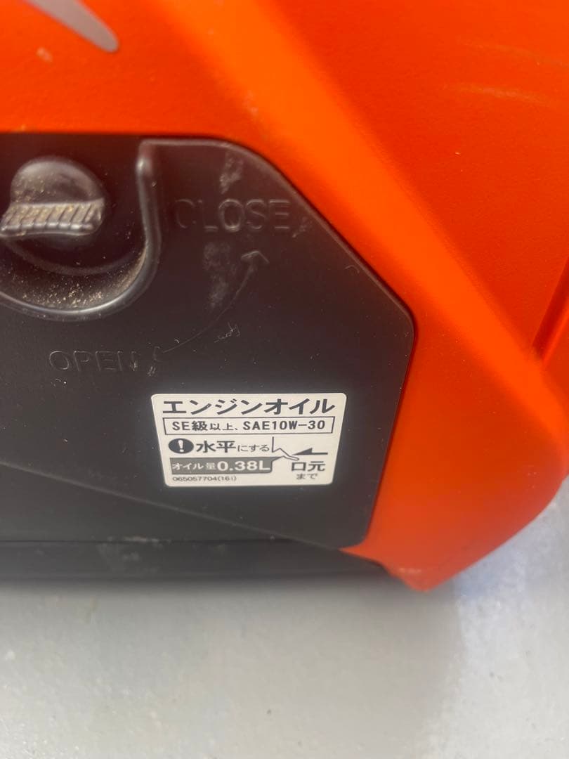 KOSHIN インバーター発電機 GV-161動作済み