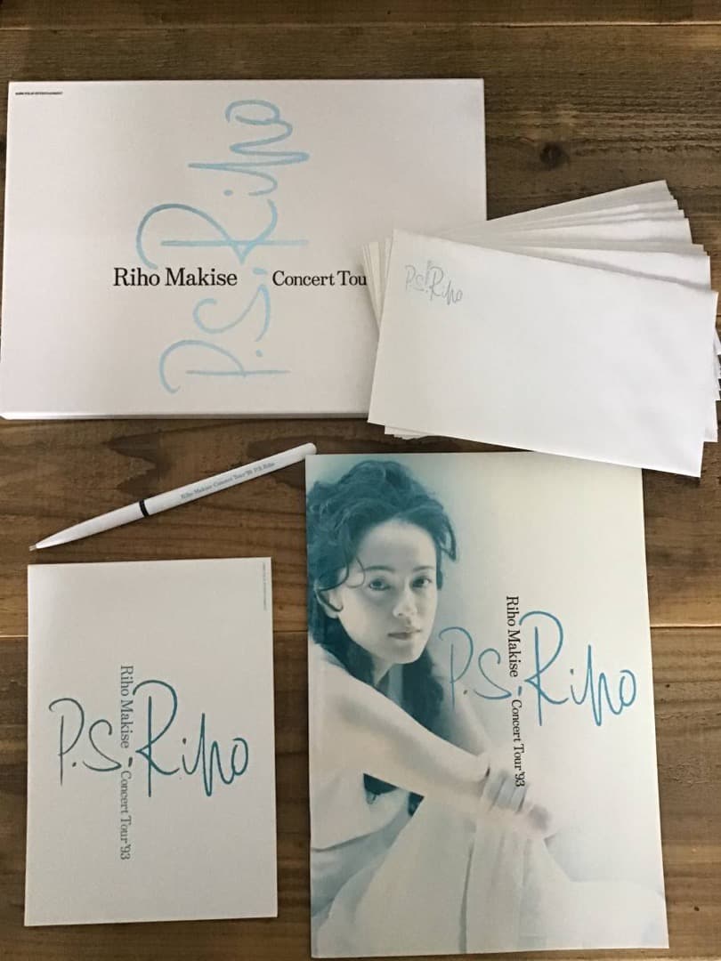 ★ツアーパンフレット/牧瀬里穂/PS.Riho/1993年/ボックス版
