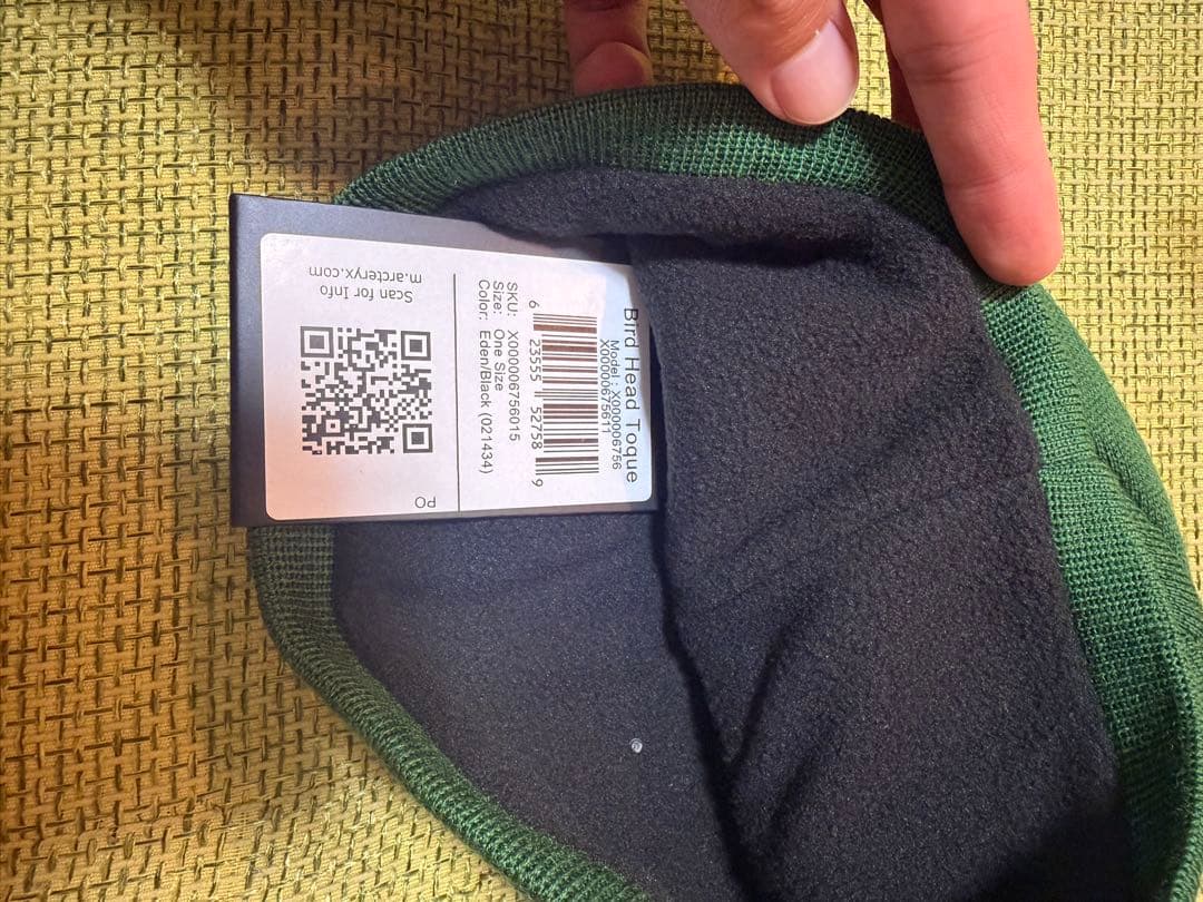 ARC'TERYX Bird Head Toque 緑色