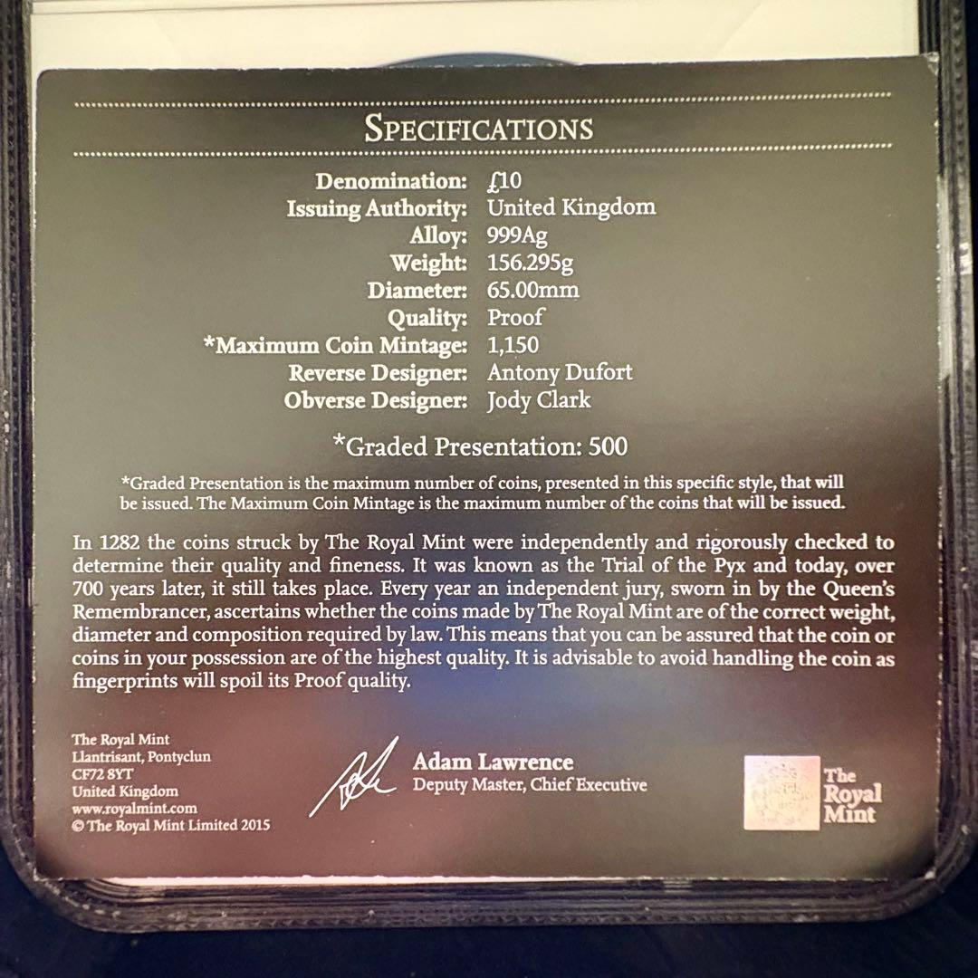 2015 イギリス ブリタニア 10ポンド 5オンス 銀貨