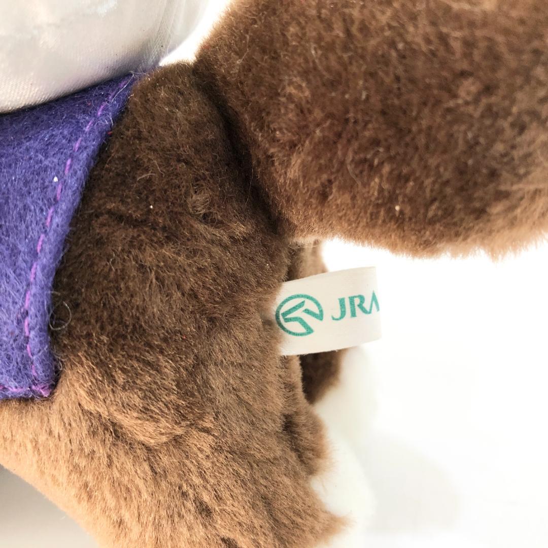 JRA×サンリオ お馬deキティちゃん ディープインパクト ぬいぐるみ m260