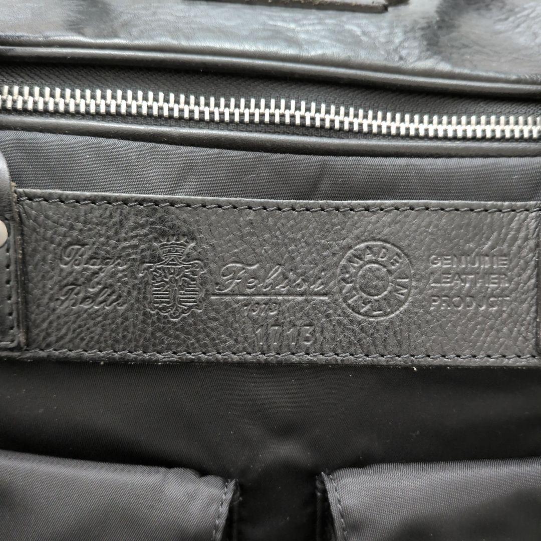 【美品】フェリージ　1713　ソリーゾ　2WAY　トートバッグ　ビジネス　大容量