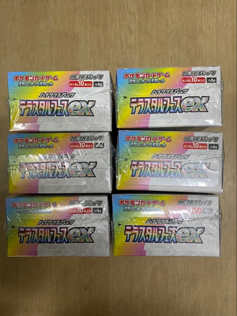 ポケモンカードゲーム　テラスタルフェスex シュリンク付き　6BOX