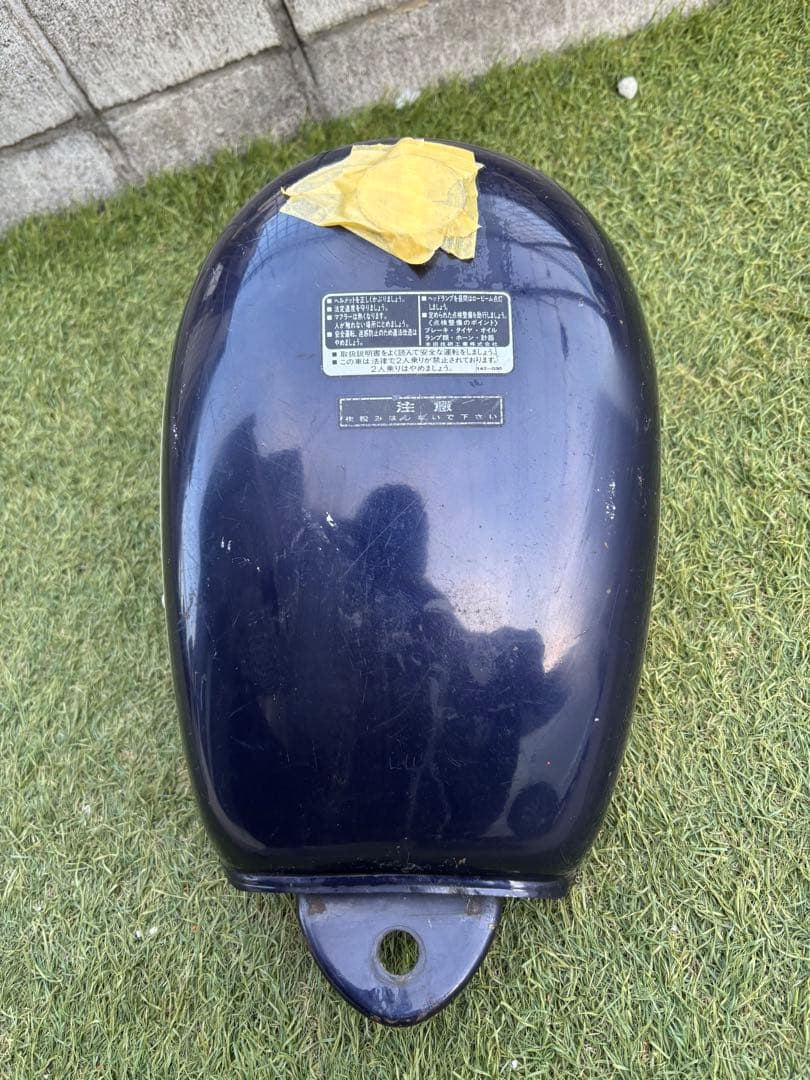 HONDA MONKEY タンク ネイビー/クリーム　ホンダ　モンキー　純正