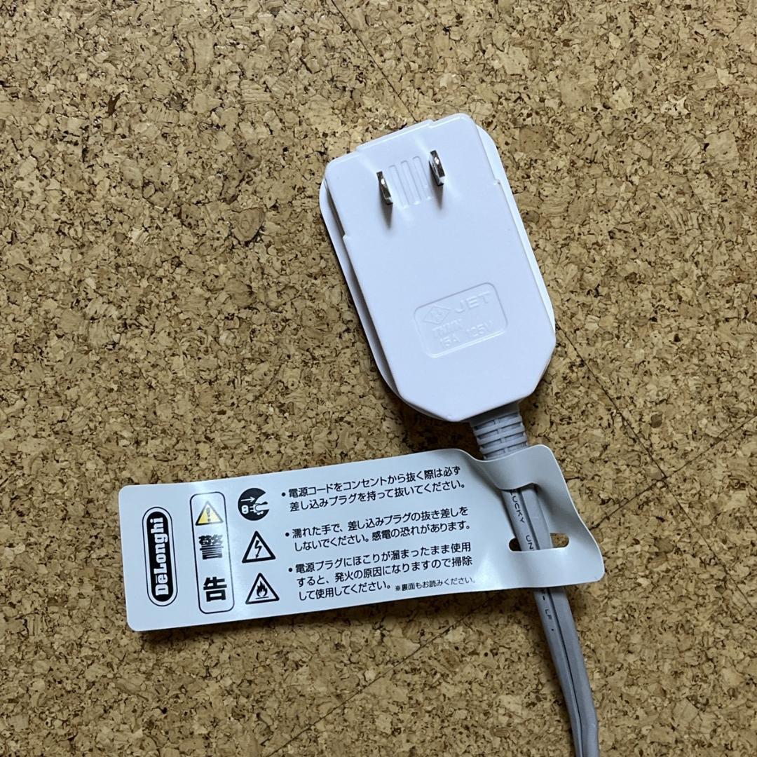 DeLonghi オイルヒーター アミカルド RHJ35M1015-BK