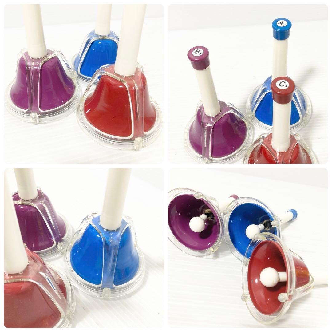 キョーリツ ベルコーラス 20音 ハンドベル MB-20K 保育園 幼稚園