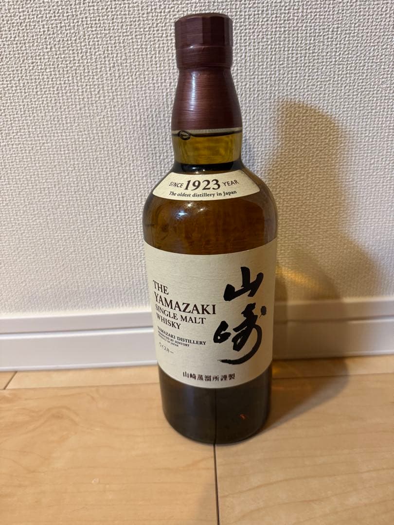サントリーシングルモルトウイスキー山崎 700ml