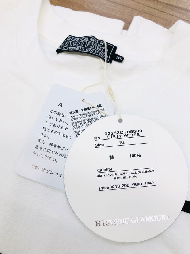 新品！ ヒステリックグラマー ドラムセット Tシャツ カットソー 半袖 ホワイト