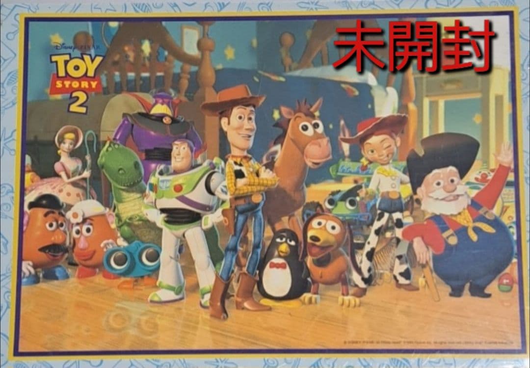 ジグソーパズル　トイストーリー2 　　未開封　テンヨー　1000ピース　 レア
