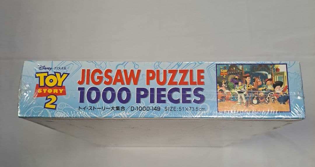 ジグソーパズル　トイストーリー2 　　未開封　テンヨー　1000ピース　 レア