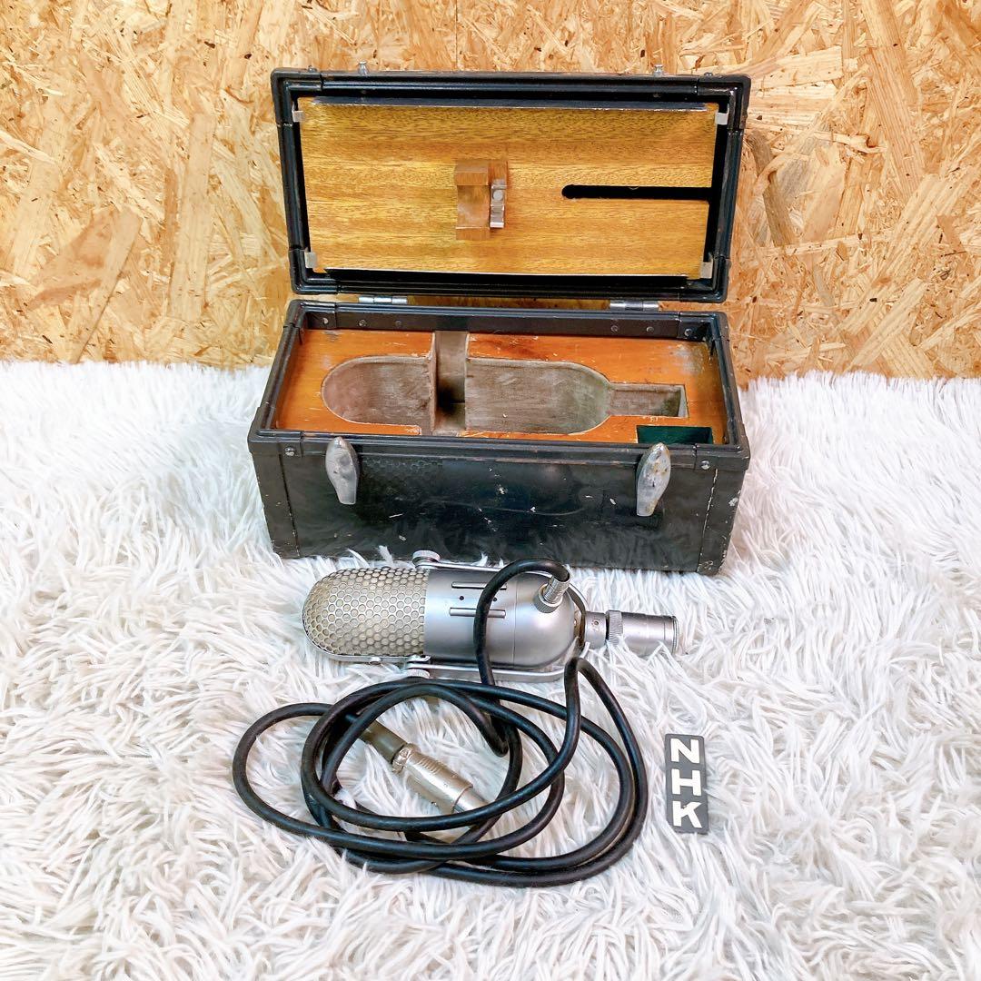 G型單　指向性マイクロホン　OB-1062 東京芝浦工業