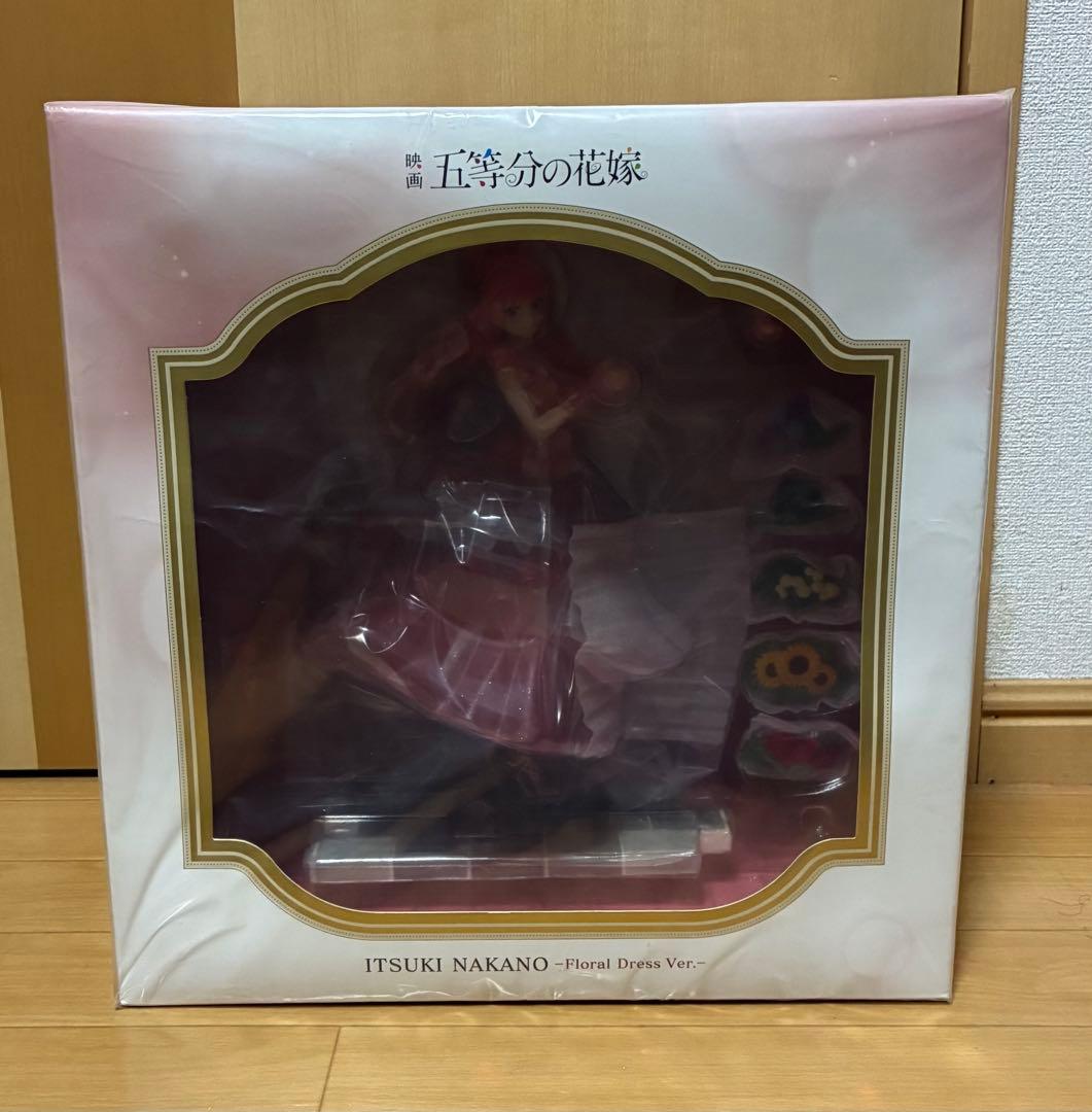 渋谷スクランブルフィギュア　中野五月　Floral Dress Ver. 渋スク