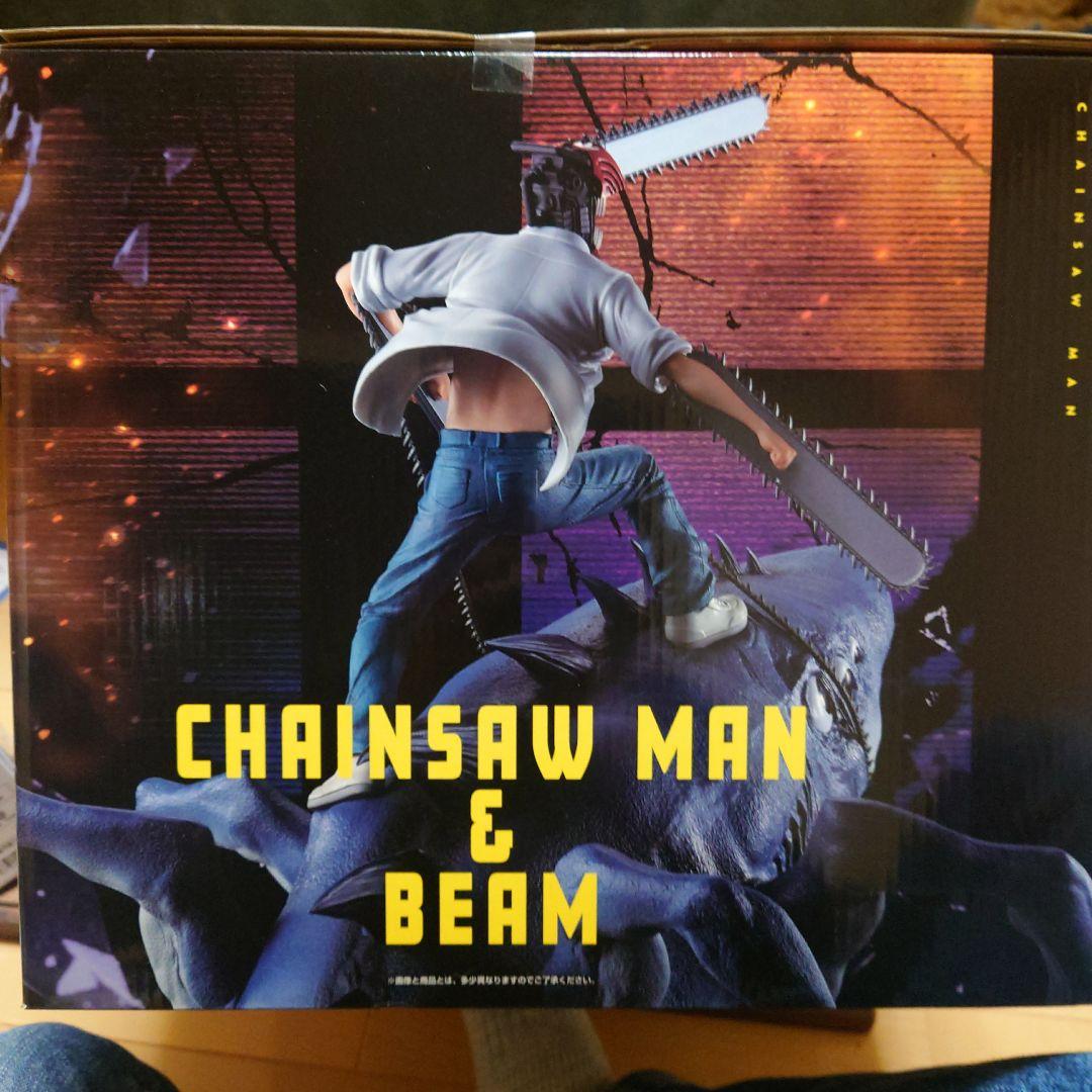 【新品未開封】チェンソーマン 一番くじ ラストワン