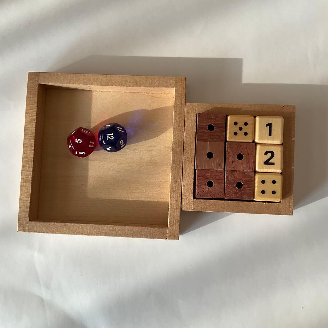 童具館　かずの木　2cm基尺