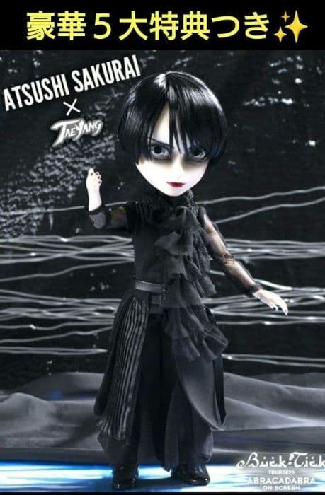 豪華特典付✨　櫻井敦司　テヤンドール　BUCK-TICK　ABRACADABRA