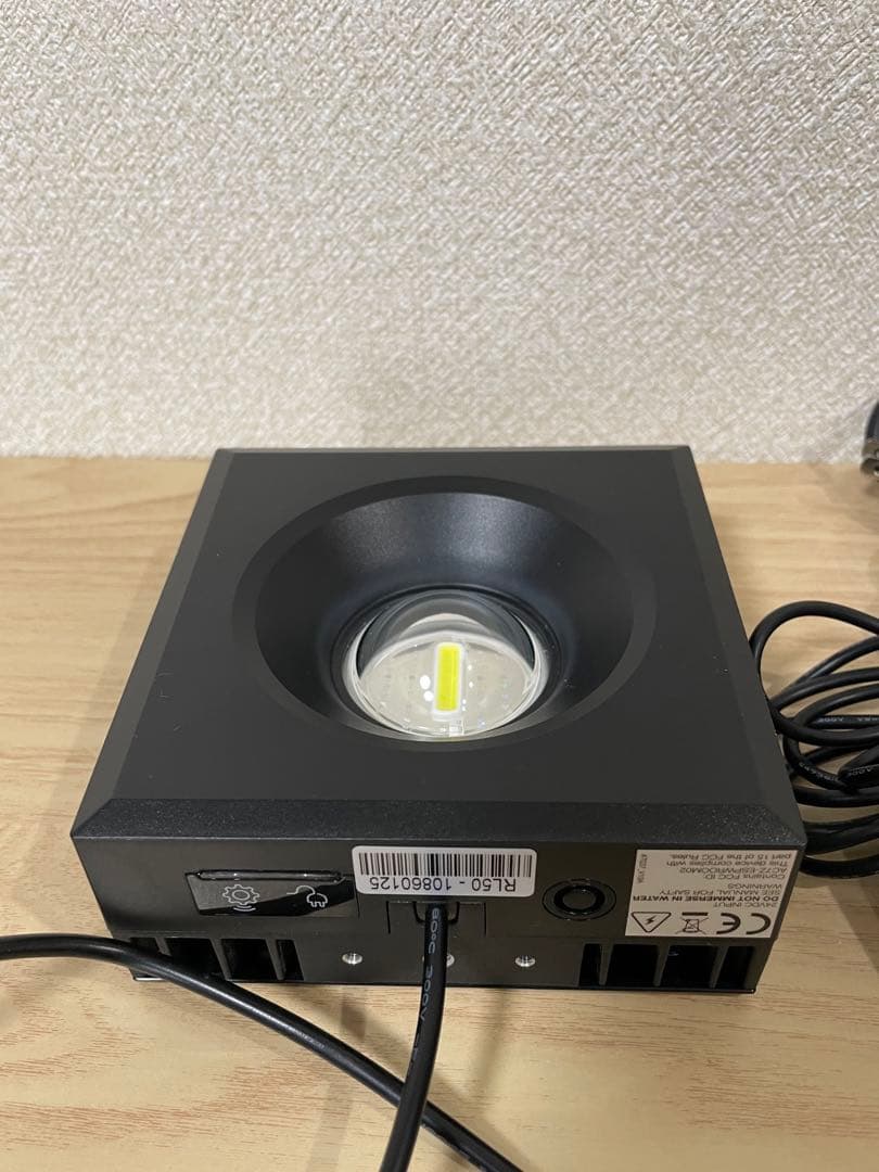 RedSea ReefLED50 バンキング・アーム 3点セット