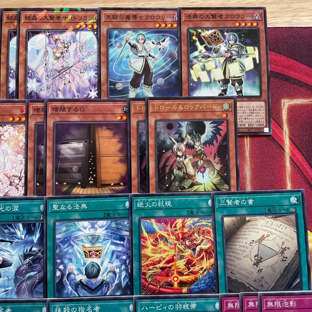 優勝構築 マギストスデッキ スプーン ゾロア コロゾ サンドリヨン 光の涙